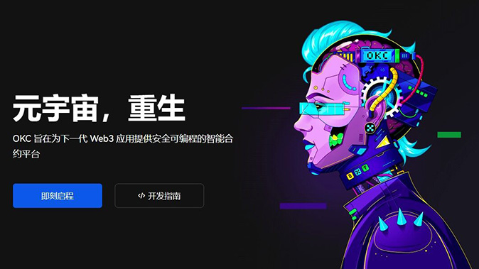 核对收款人信息